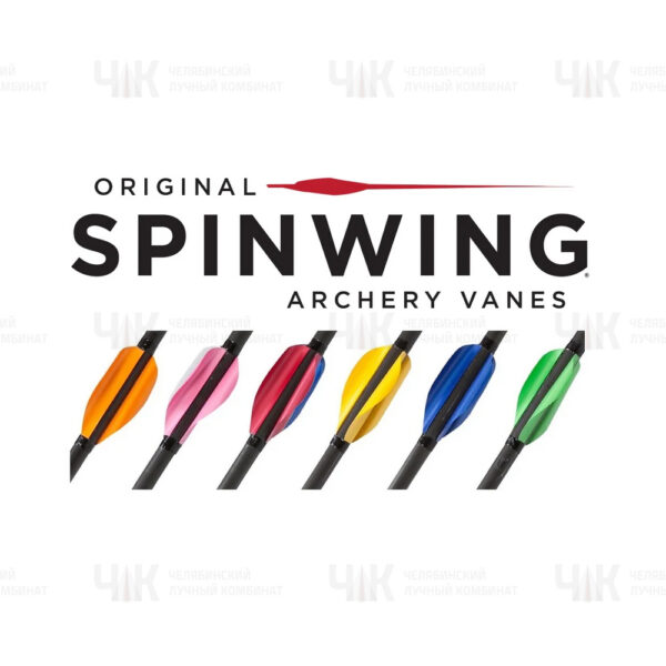 Перья Spinwing Original